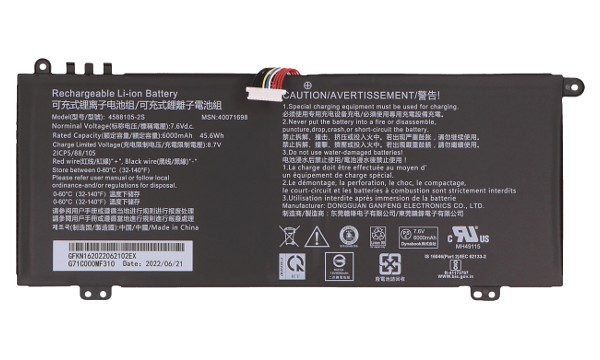 DynaBook C50-E-103 Batteria (2 Celle)