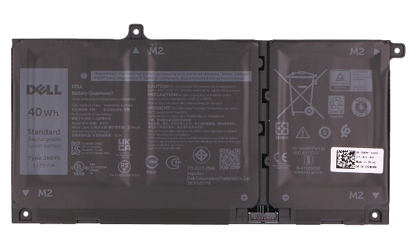 Inspiron 13 5300 Batteria (3 Celle)