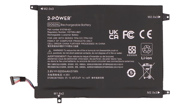 TPN-I122 Batteria (2 Celle)