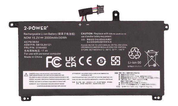 ThinkPad T580 20L9 Batteria (4 Celle)