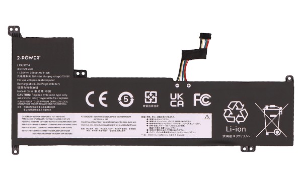 V17-IIL 82GX Batteria (3 Celle)